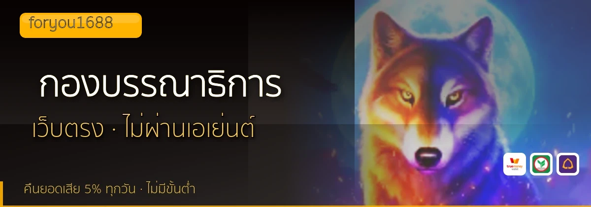 (b) => `กองบรรณาธิการ ${b.name} วิธีการรีวิว${KEYWORD} ${YEAR}`